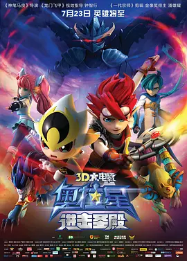 亚洲国产情